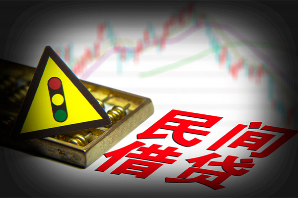 苏州昆山水钱空放-苏州昆山个人上门小额贷款-苏州昆山私人贷款都有哪些