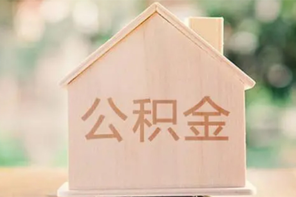 苏州昆山哪里可以信用贷款-苏州昆山靠谱个人借钱-苏州昆山民间无抵押借钱