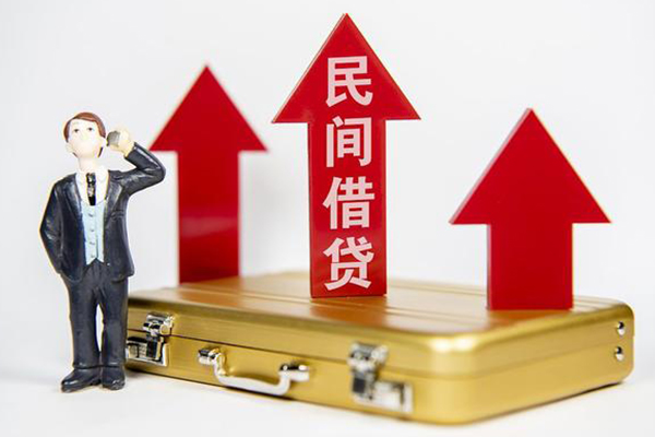 苏州昆山个人无抵押贷款-苏州昆山信用贷款网-苏州昆山私借空放直接上门