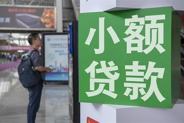 苏州昆山空放-苏州昆山本地私借-苏州昆山个人贷款小额贷款