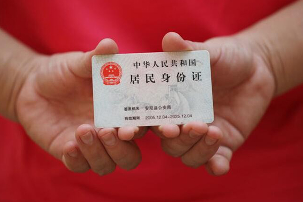 苏州昆山个人短借-苏州昆山抵押身份证贷款-苏州昆山短借